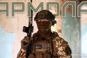 «За спиною – дім»: нетішинський спецпризначенець розповів про бої на фронті і мотивацію до боротьби