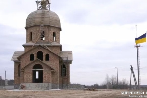 Православну церкву України будують у Крупецькій громаді Шепетівського району
