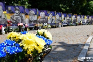 У День Української Державності шепетівська громада вшанували сучасних оборонців