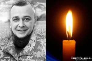 Під час виконання бойового завдання загинув Жила Віталій Анатолійович