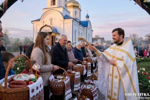 Великдень 2026: розклад богослужінь та освячення кошиків у Шепетівці та Судилкові