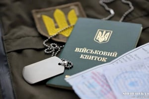 Уряд реформує систему бронювання: скасування безумовного 100% бронювання та нові правила для підприємств