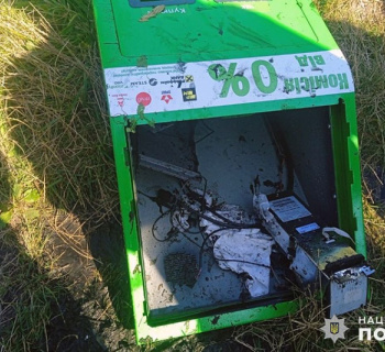 На Хмельниччині підприємець обікрав термінал у власному магазині і втопив його у ставку