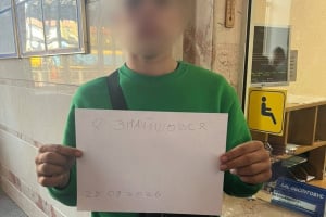 Втік з гуртожитку до брата на фронт: як шукали 16-річного підлітка з Хмельниччини