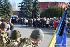 Понад рік вважався зниклим безвісти: Шепетівська громада прощалася із навідником Михайлом Федчуком