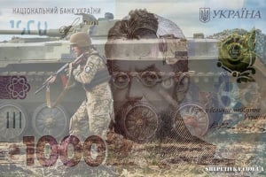 У Славутській громаді назвали найбільших платників податків