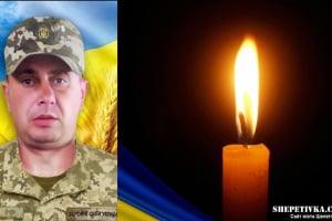 На щиті до рідного села Городище повертається Пасинюк Роман Валерійович