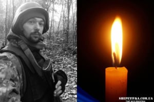 На щиті до Шепетівки повертається мужній воїн Гурбаєв Денис Русланович