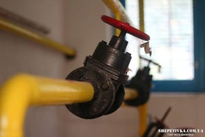 У Славуті теж вимикатимуть газ на кілька днів: до якої дати готуватися