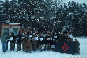 «Воїн Вовкулака»: на Шепетівщині відбувся масштабний військово-патріотичний вишкіл для молоді