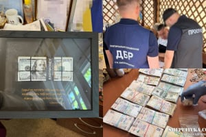 Кафе, офіси та мільйони готівкою: посадовця міграційної служби викрили на приховуванні статків