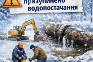 Один з районів Шепетівки лишився без водопостачання: яка причина