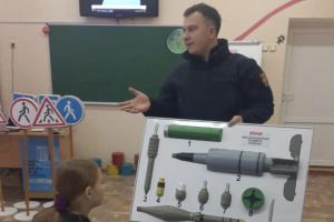 Шепетівські школярі вивчали правила мінної безпеки