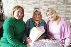 Мешканка Шепетівщини відзначила своє 103-ліття
