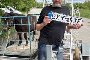 У Шепетівці для Пончіти реєстрували новенький причіп