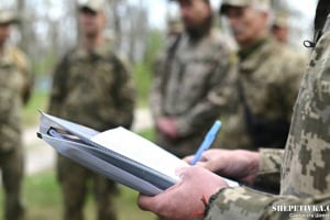 За публікацію місцезнаходження військовослужбовців ТЦК засуджено мешканця Хмельниччини