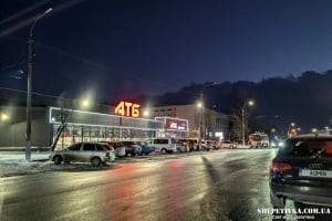 Графік погодинних відключень світла на вівторок, 30 грудня