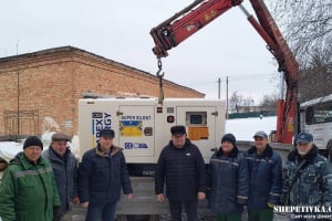 Медзаклад Ізяславської громади отримав потужний генератор від народу Тайваню