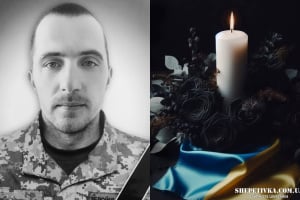 Шепетівська громада у скорботі: відійшов у вічність солдат Луцик Роман Михайлович