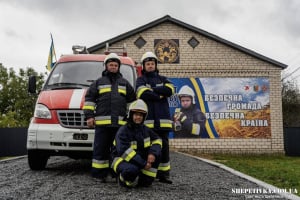 Добровольці стають на варту вогню: на Шепетівщині розпочала роботу нова пожежна дружина