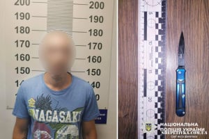 Вбивство пенсіонера з відрізанням вуха у Понінці: справу передали до суду