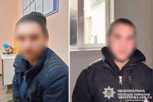 У Шепетівці винесли вирок кримінальному дуету, який пограбував 18-річного юнака