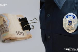 Штрафи «сплачувалися» не до державного бюджету, а у кишеню патрульного