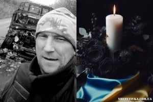 Трагічно обірвалося життя старшого солдата Мартинюка Андрія Олександровича