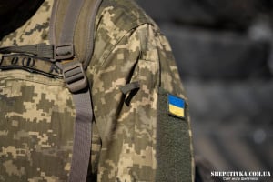 Судилася проти Міноборони: як у Шепетівці цивільна дружина зниклого безвісти бійця виборола свої права