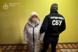 Манікюр із видом на військову частину: як хмельничанка облаштувала шпигунське лігво під виглядом салону