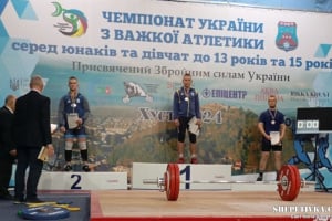 Шепетівчанин здобув бронзу на чемпіонаті України з важкої атлетики