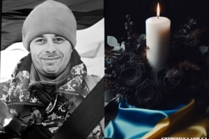 Понад два роки невідомості: Шепетівка у жалобі зустрічатиме полеглого морпіха Геннадія Камінського