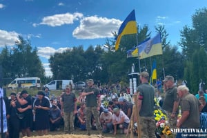 Понад рік вважався зниклим безвісти: Ганнопільська громада попрощалася із 33-річним воїном Юрієм Дзюбаком