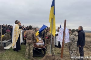На Шепетівщині у засвіти провели полеглого захисника Водніцького Олексія Миколайовича