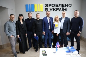 У Шепетівці запрацює регіональний офіс “Зроблено в Україні”: перший відкрили у Кам’янець-Подільському