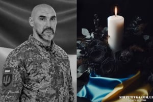 На щиті: Шепетівка прощатиметься із загиблим захисником Олександром Кузнєцовим