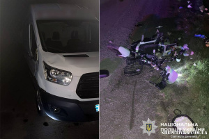 Водій збив велосипедистку та втік: поліція розшукала за допомогою камер відеоспостереження