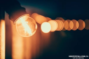 В Україні оновили правила відключення світла за борги: коли доведеться платити?