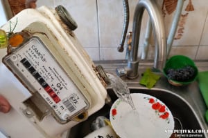 «Майстер року»: заповнив газопровід багатоповерхівки водою та лишив 70 квартир без газу