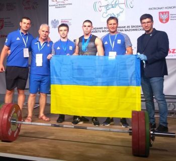 Шепетівський важкоатлет став чемпіоном Європи серед юнаків до 17 років