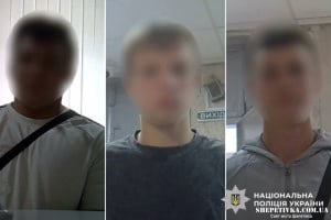 Побили юнака в Кам’янці-Подільському: жителю Шепетівщини і його друзям поліція оголосила підозру