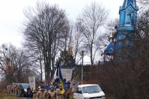 Загинув під Авдіївкою майже рік тому: на щиті повернувся додому Пасинюк Роман Валерійович