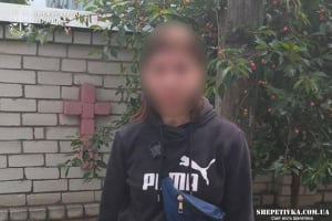 Мешканка Кіровоградщини для збуту психотропів приїхала до Шепетівки
