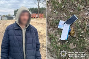 У Нетішині судитимуть чоловіка, який розгулював лісовим масивом з бойовою гранатою