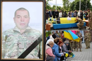 У Нетішині та Плужному прощались із полеглим воїном Сергієм Свіжевським