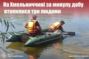 На Шепетівщині за минулу добу втопилися дві людини: особу одного з них встановлюють