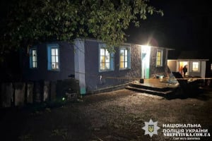 Чоловік кинув гранату у вікно сусіду після застілля: є поранений