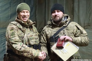 Військовослужбовець з Шепетівщини отримав медаль «Золотий тризуб» з рук Головнокомандувача ЗСУ