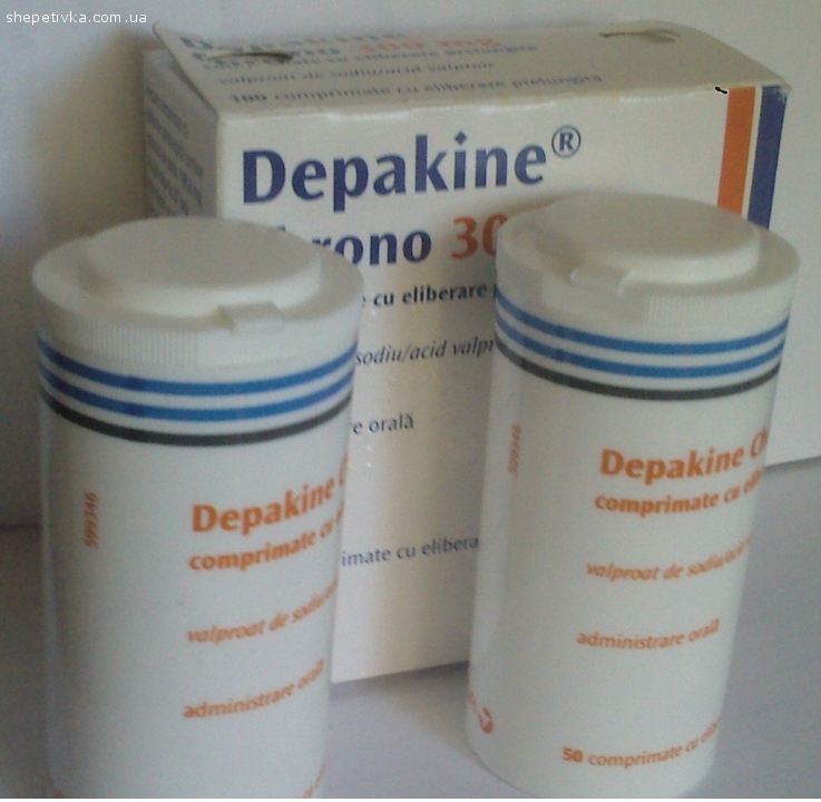 Депакин Хроно 300 мг Depakine Chrono 300 mg таблетки №100