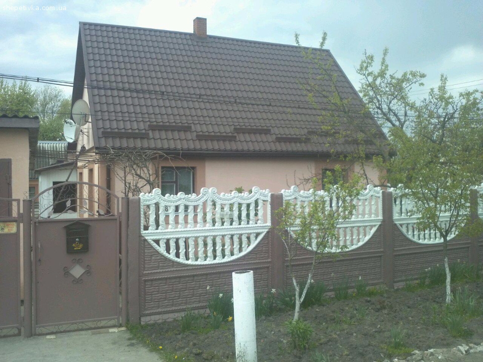 Дом в Шепетовке